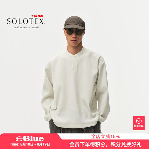 蓝岐SOLOTEX户外宽松休闲亲肤长袖T恤华夫格透气柔软POLO亨利领男