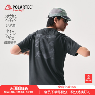 蓝岐蛙息线路印花抗菌T恤POLARTEC夏季户外运动吸湿速干透气短袖