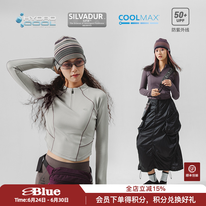 潮流精品，品质保证