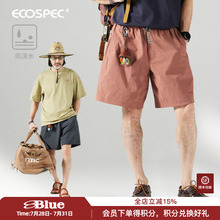 NothommeBLUE蓝岐夏季新款户外运动多彩短裤宽松防泼水五分裤男潮