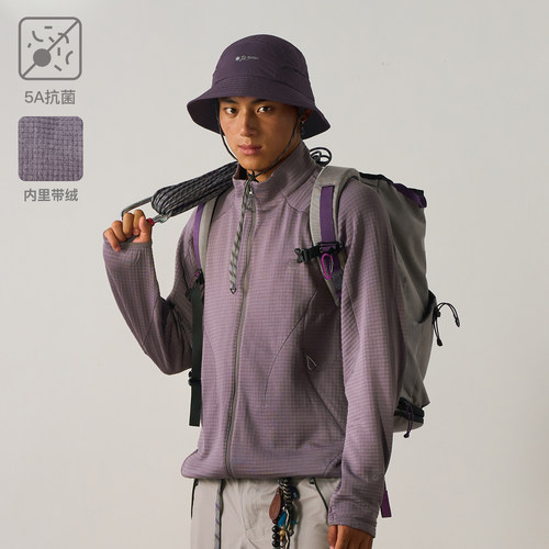 蓝岐秋冬羊毛5A抗菌中间层户外登山徒步方格抓绒保暖开衫夹克男