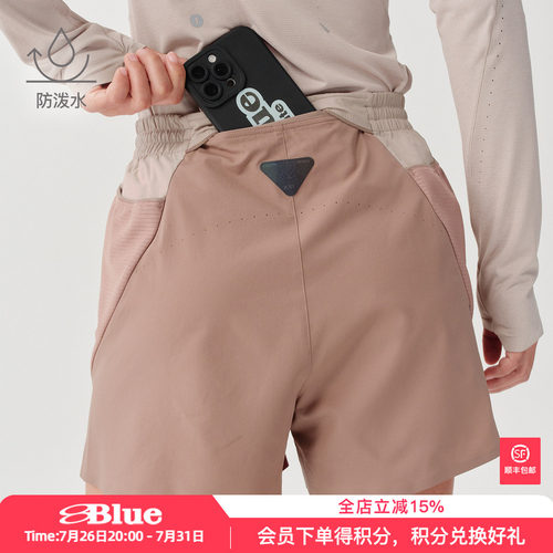 蓝岐蛙息越野系列户外运动防泼水短裤健身训练网点肌理三分裤女夏
