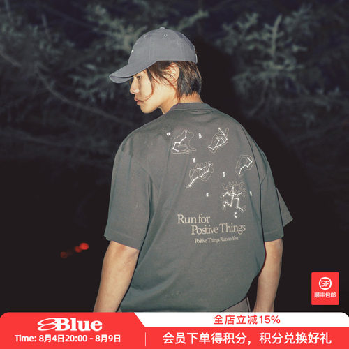 蓝岐BLUEMONTE蛙手树石印花T恤2026夏季户外运动圆领透气短袖男