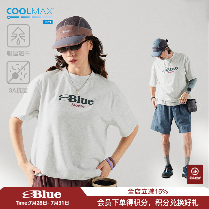 蓝岐BLUEMONTE夏coolmax吸湿速干抗菌运动短袖圆领印花情侣T恤男