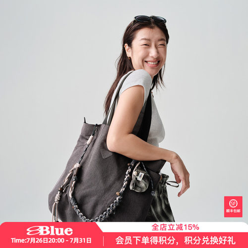 蓝岐BLUE MONTE多功能手工编织可调节创意包挂腰链挂饰绳带配饰