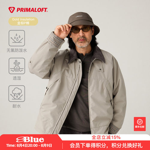 蓝岐金标P棉Primaloft透湿耐水棉衣无氟防泼水巴恩风猎装棉服男
