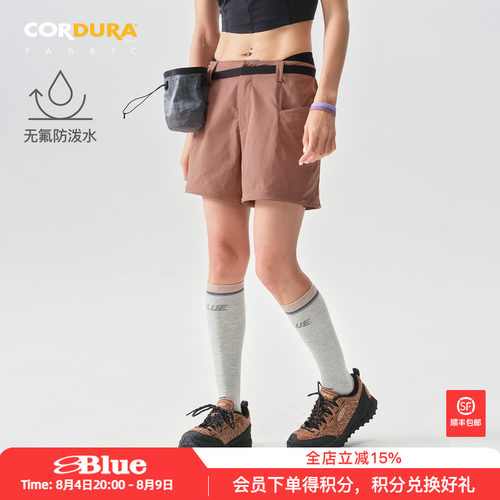 蓝岐针织腰户外跑步攀岩短裤Cordura无氟防泼水工装直筒三分裤女