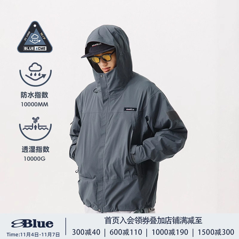 NOTHOMMEBLUE蓝岐漫步者2023新款三防情侣外套可收纳户外冲锋衣男高性价比高么？