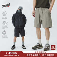 NOTHOMMEBLUE蓝岐夏季新款思高洁速干轻薄五分裤明线松紧短裤男潮