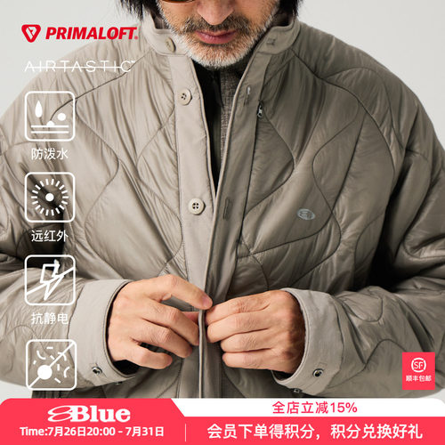蓝岐7D超轻暖葫芦绗线内胆棉衣100克金标P棉Primaloft防泼水棉服
