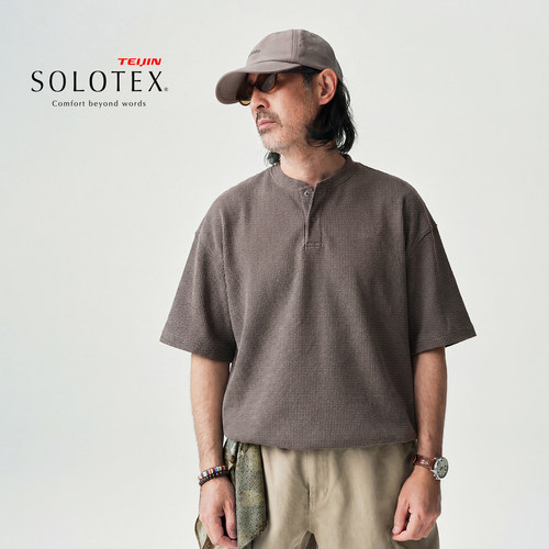 蓝岐华夫格透气柔软短袖T恤SOLOTEX户外宽松休闲亲肤POLO亨利领男