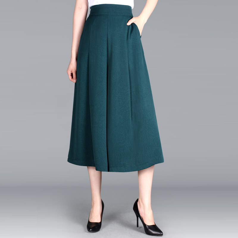 七分裤女夏薄款2020新款高腰宽松中长款大码裙裤冰丝妈妈阔腿裤子