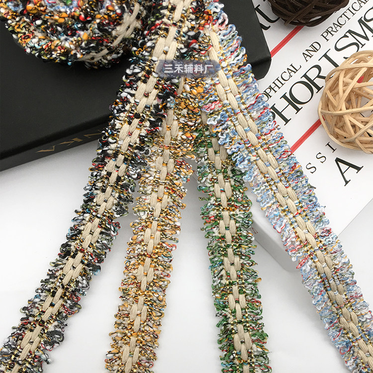 2米小香风编织花边  手工diy服装辅料领口袖口帽子裤脚装饰带子