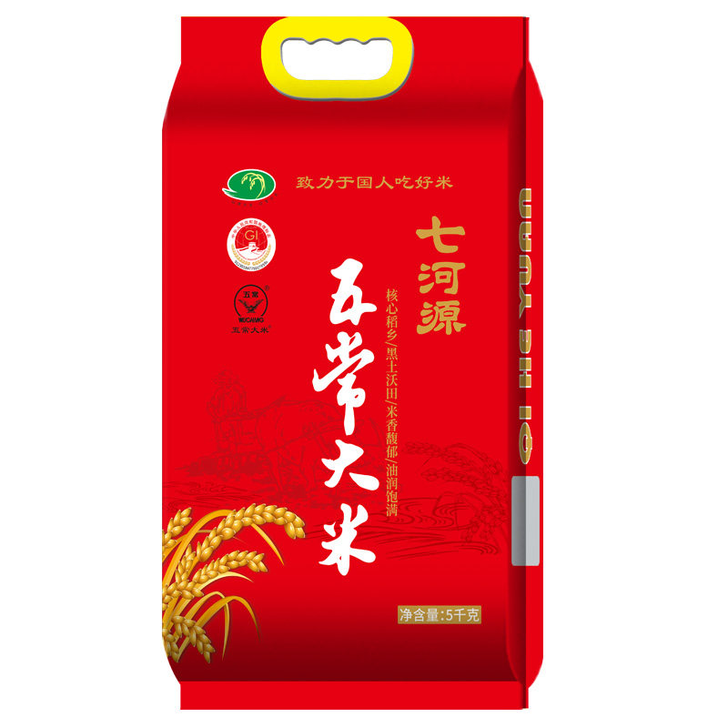 七河源五常大米5kg  核心稻乡