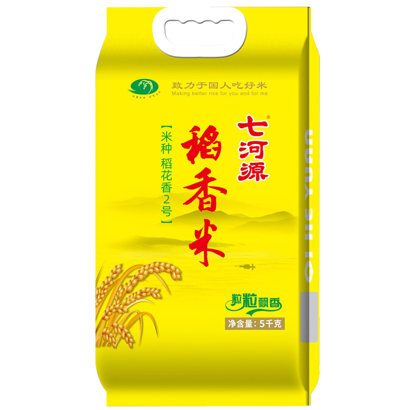 七河源抽真空稻香米5kg新老包装交替发货在类目 粮油米面/南北干货/调味品, 米/面粉/杂粮, 米类, 大米中 - 来自Buy2taobao.com提供专业的淘宝代购服务