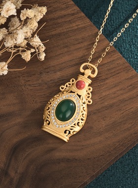 中国风玉髓玛瑙进宝瓶吊坠