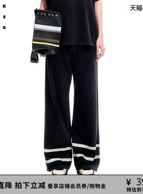 VVNK JANE PLUS夏季新品复古百搭斜纹牛仔阔腿裤子女J321859205C