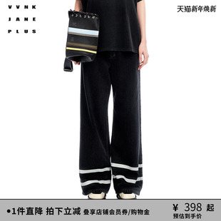复古百搭斜纹牛仔阔腿裤 VVNK 新品 PLUS夏季 子女J321859205C JANE