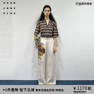 复古条纹Polo衫 VVNK 新款 PLUS2025春季 女J510114627A JANE