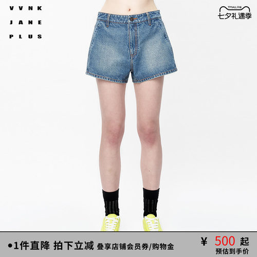 VVNKJANEPLUS牛仔短裤高腰