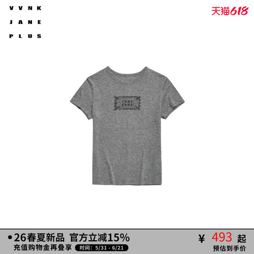 VVNK JANE PLUS2026春季新款蕾丝印花正肩T恤女J610555311A