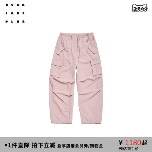 VVNK JANE PLUS2026春季新款樱花粉抽绳工装长裤女J620852009C