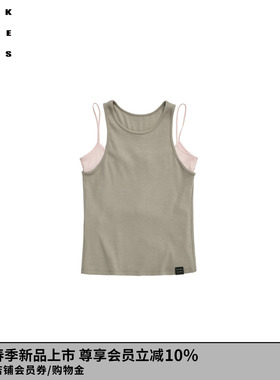 VVNK JANE PLUS2026春季新款假两件系带背心女J623254330C