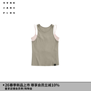 新款 PLUS2026春季 假两件系带背心女J623254330C JANE VVNK