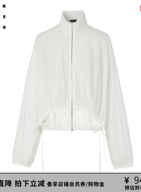 【LIMONTA高密尼龙】VVNK JANE PLUS夏季新款抽绳夹克外套女