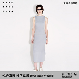 VVNK JANE PLUS春季 罗纹针织修身 万茜同款 新款 连衣裙 李冰冰