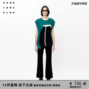 UMAN合作系列」大廓形背心女J331269611B PLUS「JEN VVNK JANE