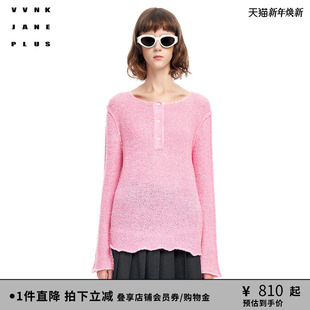 JANE 圆领针织衫 PLUS春季 长睫毛纱 女J310164618A 新品 VVNK