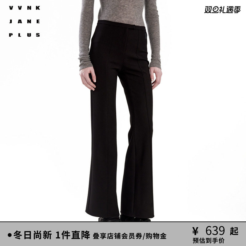 微喇西装裤VVNKJANEPLUS