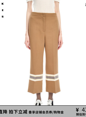 VVNK JANE PLUS春季新品条纹直筒羊毛西装8分裤子女J312861001A