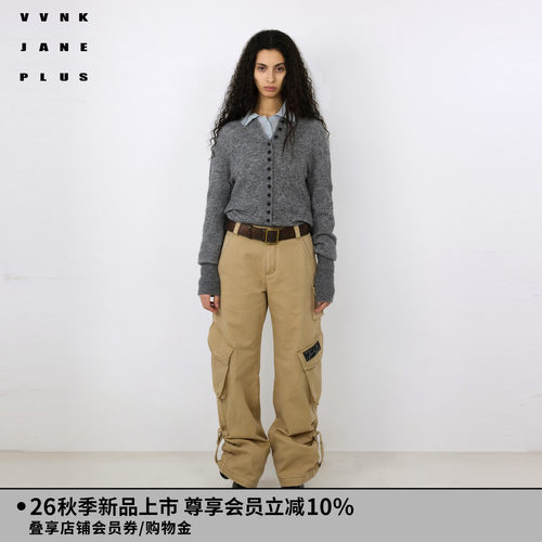 VVNK JANE PLUS2026冬季新款撞色纽扣灯笼袖开衫女J640202626E