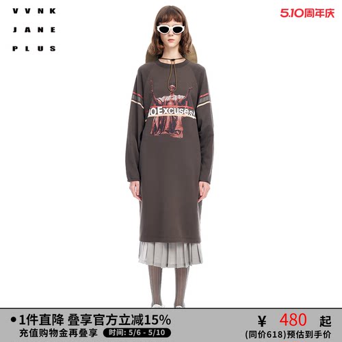 VVNKJANEPLUS印花连衣裙