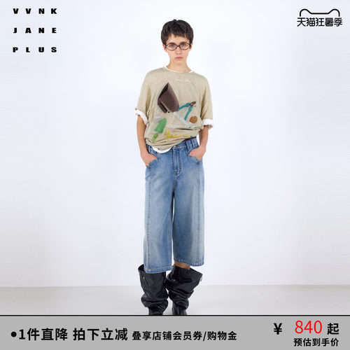VVNK JANE PLUS2026春季新款复古印花廓形T恤女J620583368D