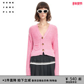 JANE PLUS春季 新品 VVNK 长睫毛纱V领针织衫 女J310264618A