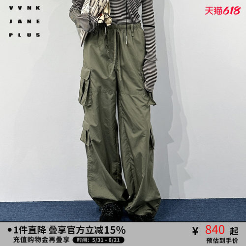 VVNK JANE PLUS夏季多口袋宽松工装裤子女J520873031D