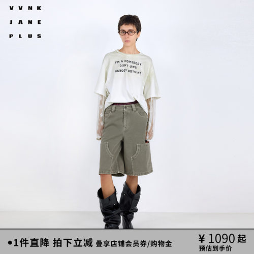 VVNK JANE PLUS2026春季新款假两件长袖蕾丝字母T恤女J610562301A