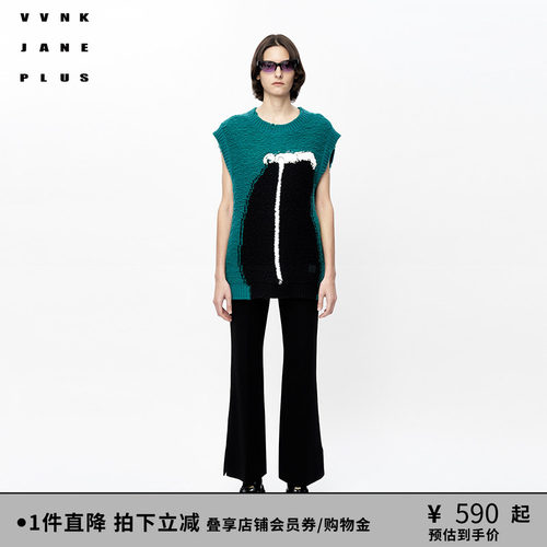 VVNKJANEPLUS针织背心