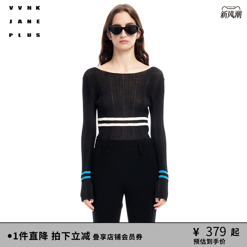 VVNKJANEPLUS罗纹打底衫