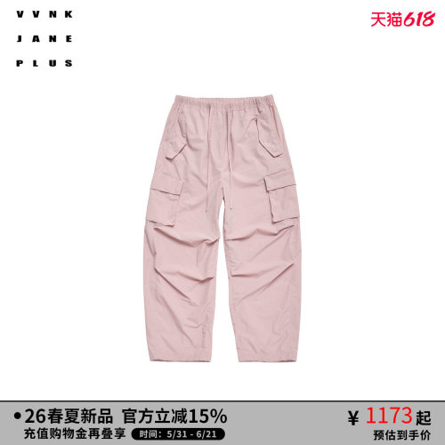 VVNK JANE PLUS2026春季新款樱花粉抽绳工装长裤女J620852009C