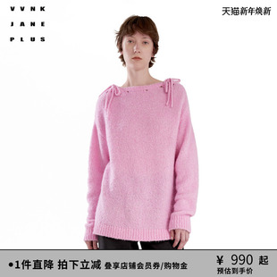 JANE VVNK PLUS冬季 新款 女 宽松内搭针织套头衫 羊驼毛羊毛