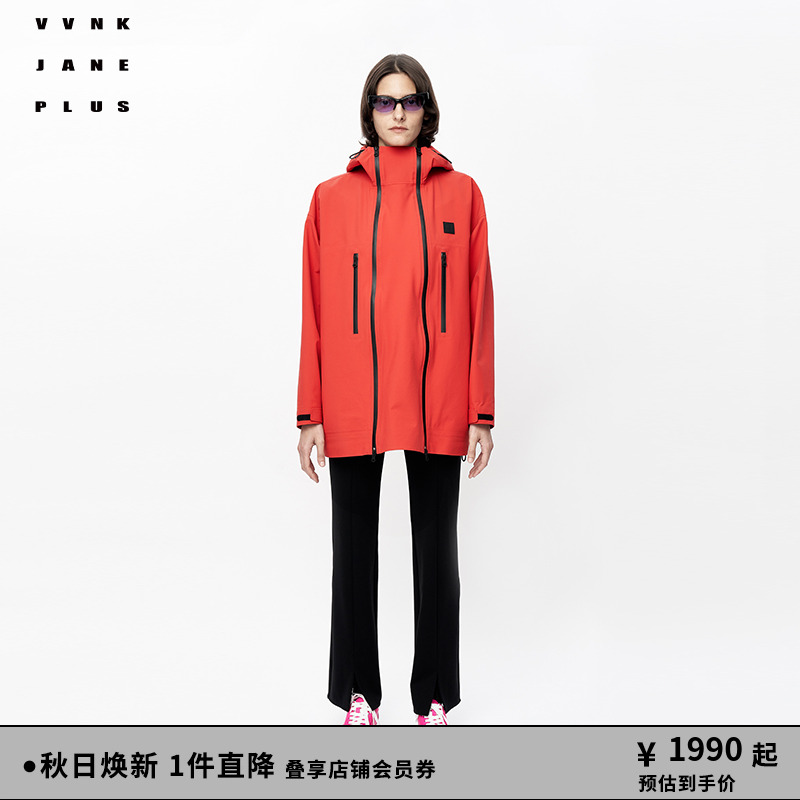 VVNKJANEPLUS冲锋衣