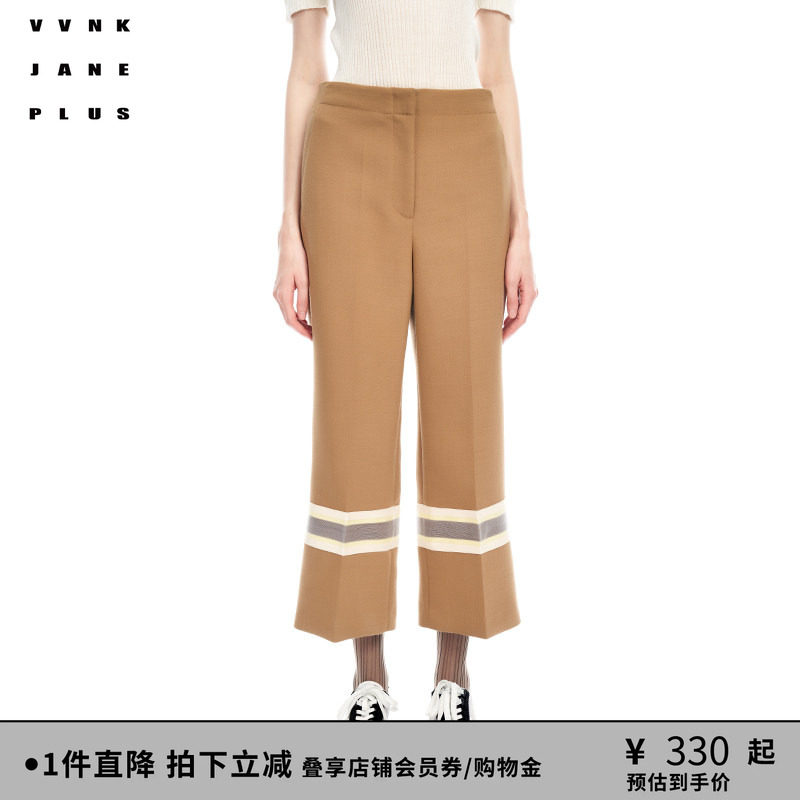 VVNKJANEPLUS西装八分裤图片