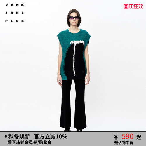 VVNKJANEPLUS针织背心