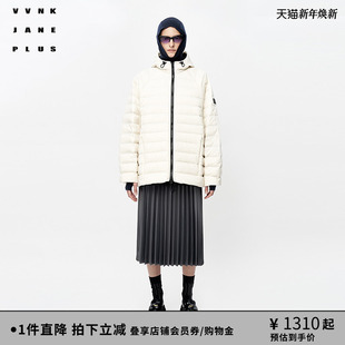 轻薄涂层面料 PLUS 防钻绒连帽羽绒服女J349151044D JANE VVNK