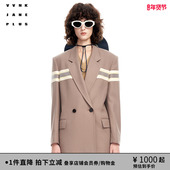 JANE PLUS春夏新品 美利奴羊毛 VVNK 西装 外套女J312862063B