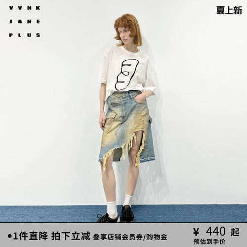 VVNK JANE PLUS夏季法棍印花宽松短袖T恤女J520569370C
